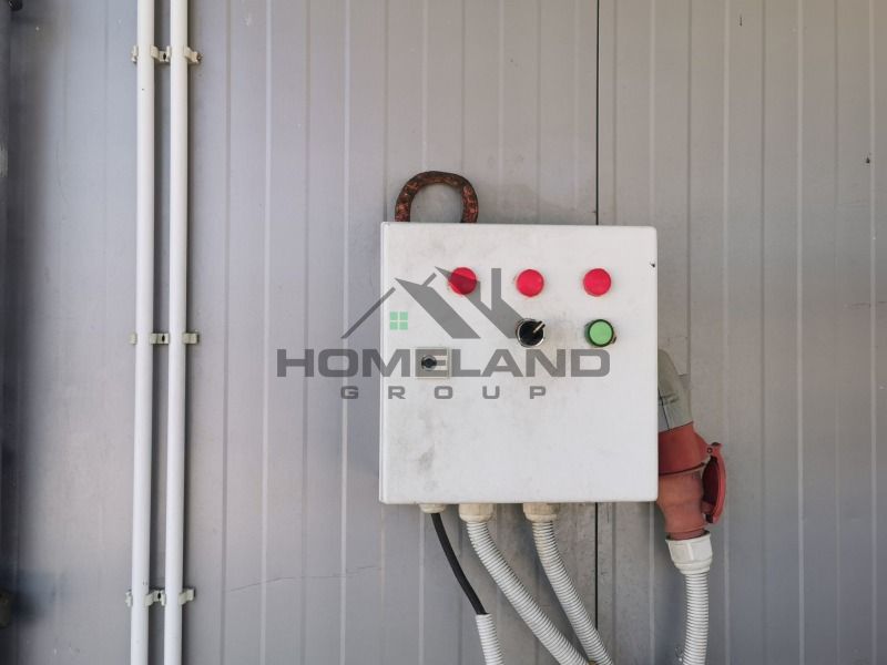 homelandgroup real estate agency