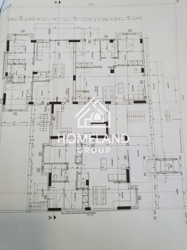 homelandgroup real estate agency