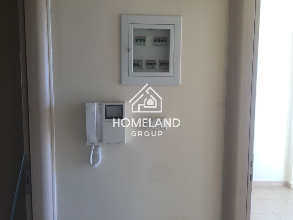 homelandgroup real estate agency