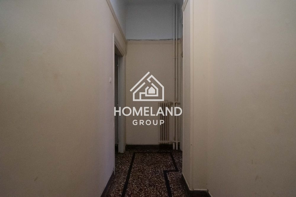 homelandgroup real estate agency