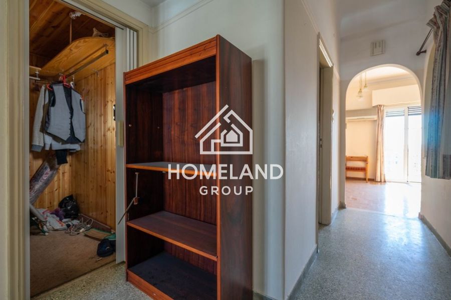 homelandgroup real estate agency