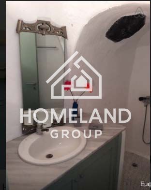 homelandgroup real estate agency