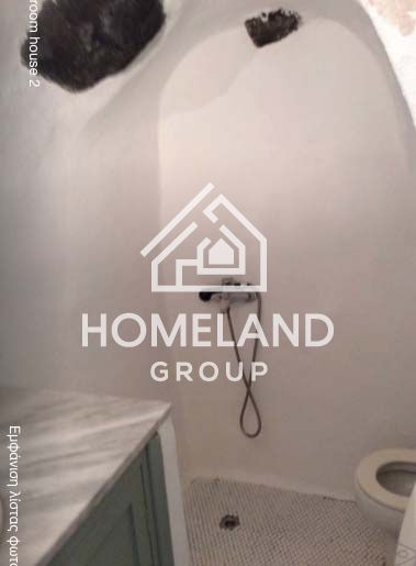 homelandgroup real estate agency