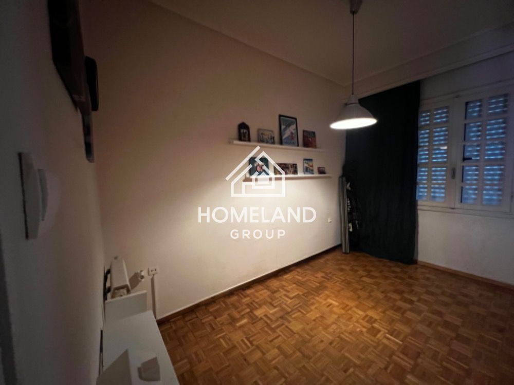 homelandgroup real estate agency