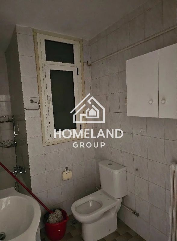 homelandgroup real estate agency