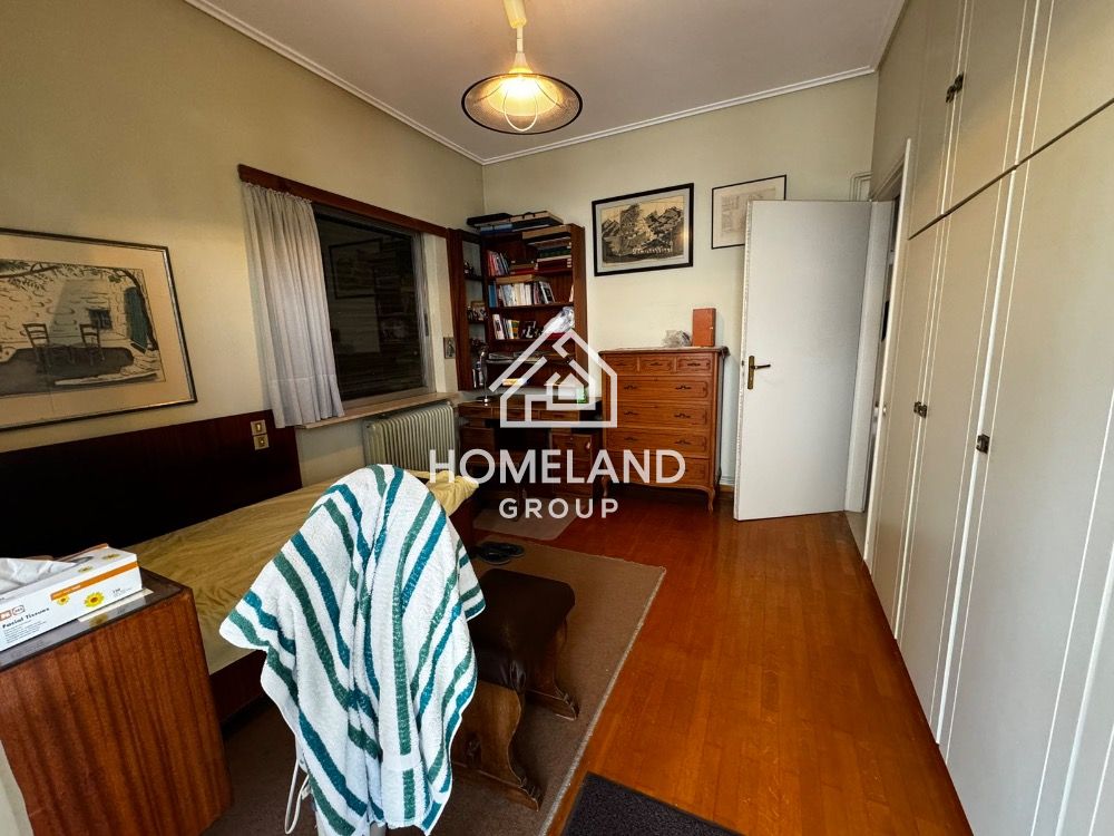 homelandgroup real estate agency