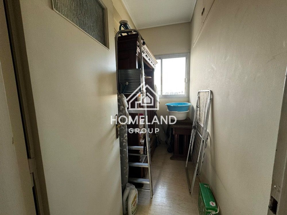 homelandgroup real estate agency