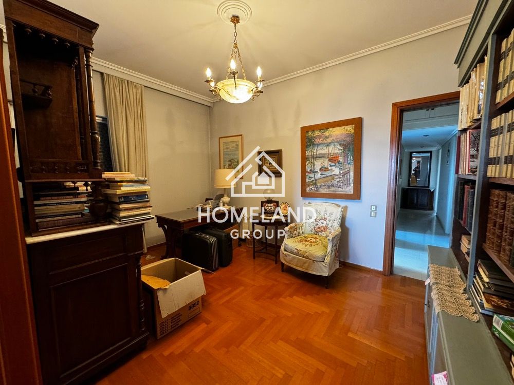 homelandgroup real estate agency