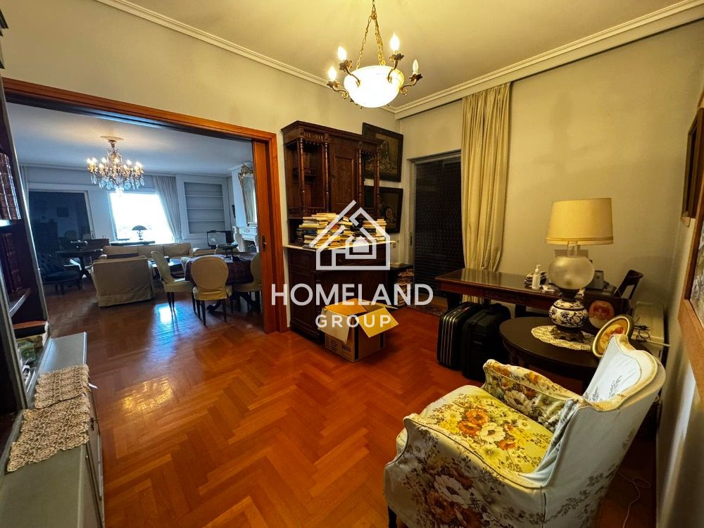 homelandgroup real estate agency