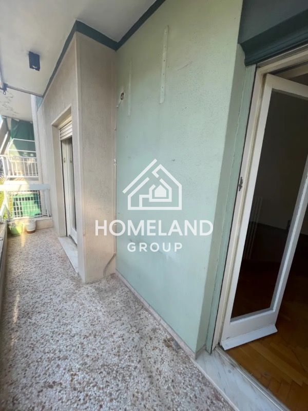 homelandgroup real estate agency