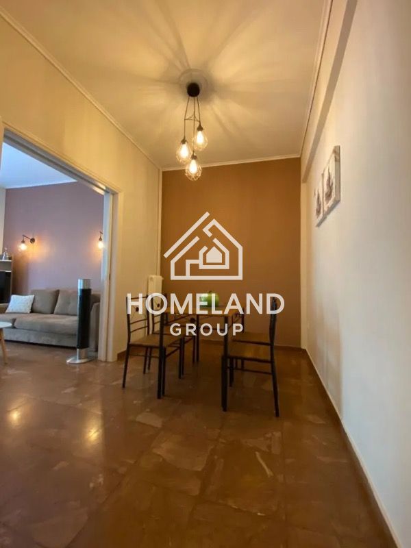 homelandgroup real estate agency