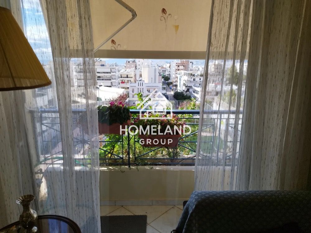 homelandgroup real estate agency