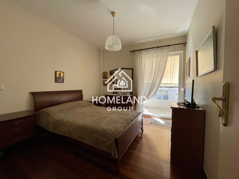 homelandgroup real estate agency