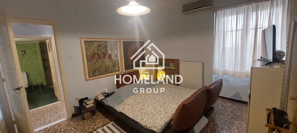 homelandgroup real estate agency