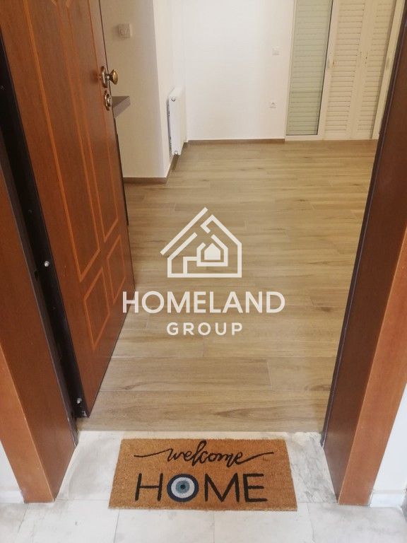 homelandgroup real estate agency