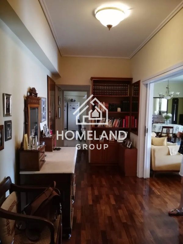 homelandgroup real estate agency