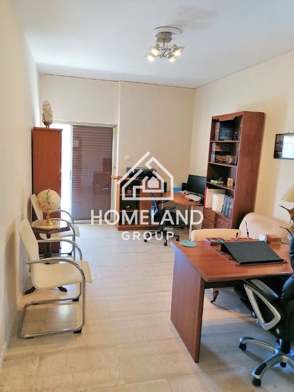 homelandgroup real estate agency