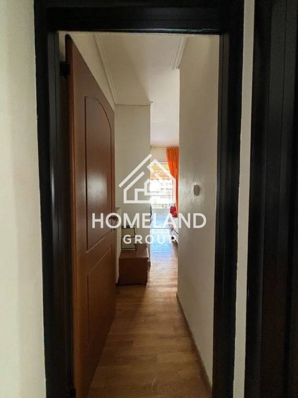 homelandgroup real estate agency