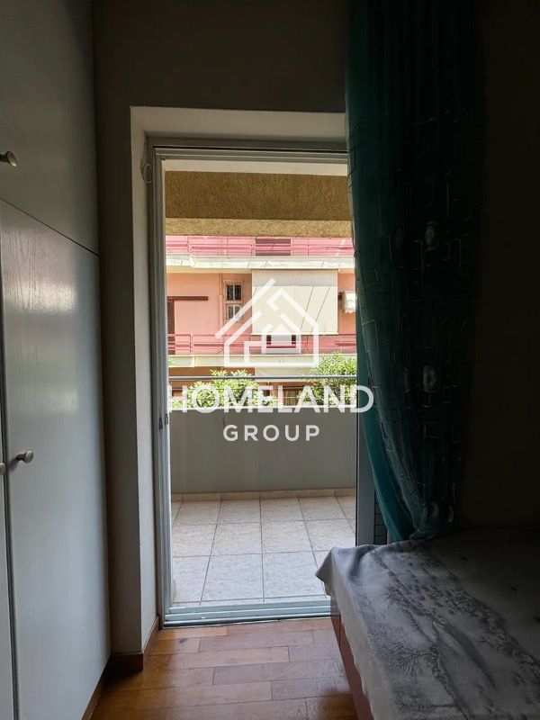 homelandgroup real estate agency