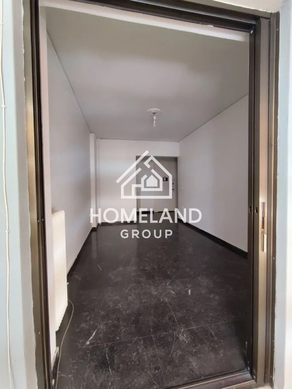 homelandgroup real estate agency