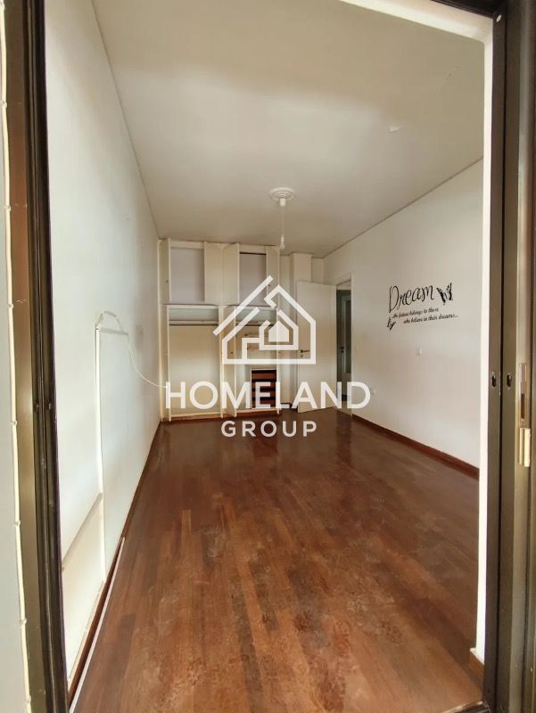 homelandgroup real estate agency