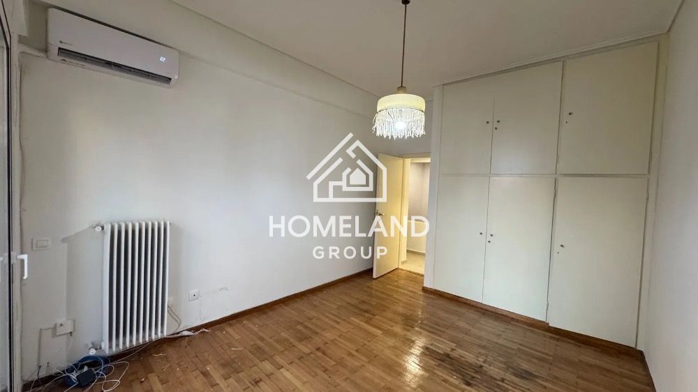 homelandgroup real estate agency