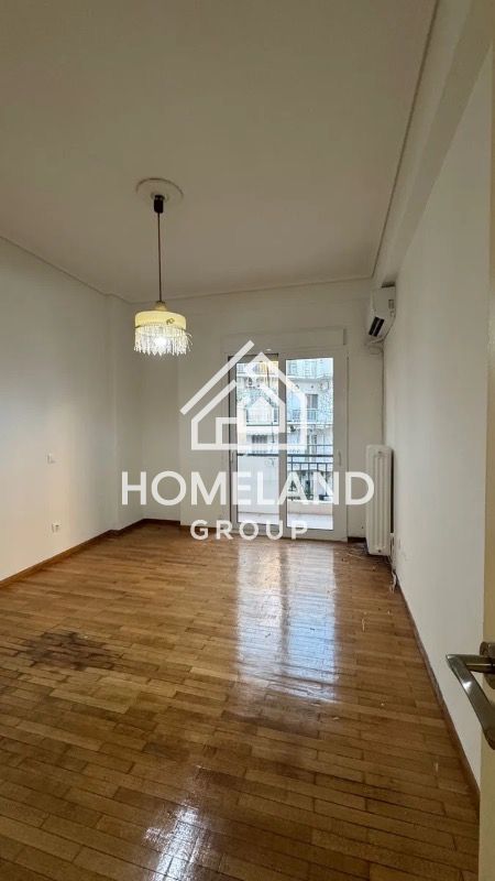 homelandgroup real estate agency