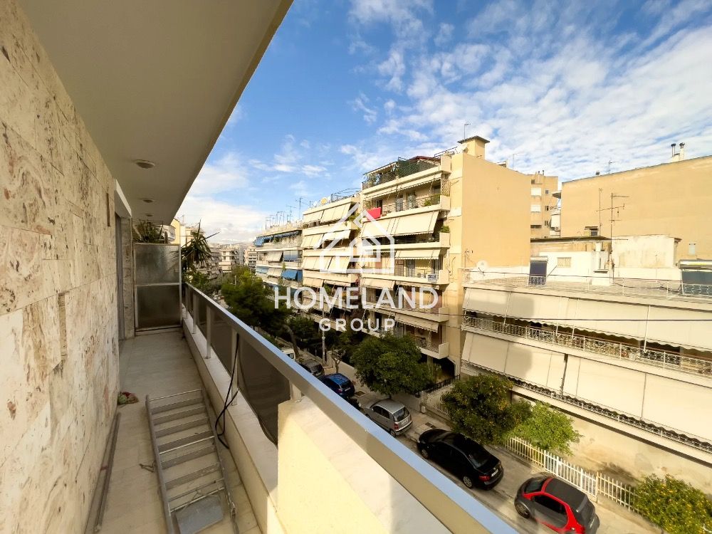 homelandgroup real estate agency