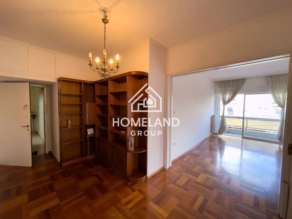 homelandgroup real estate agency