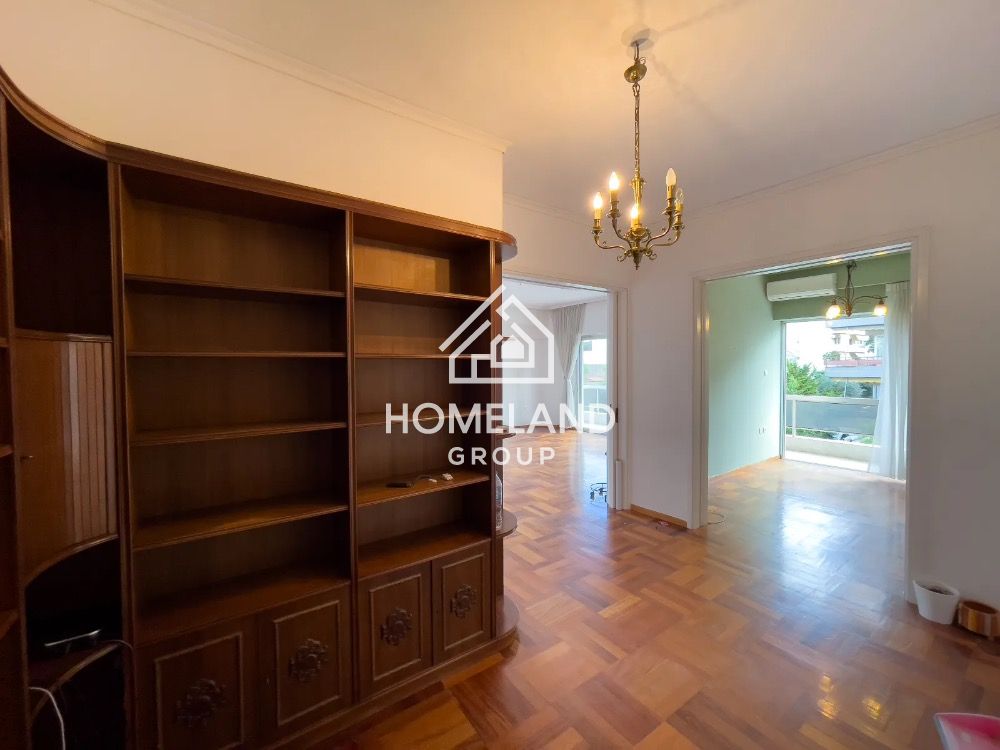 homelandgroup real estate agency