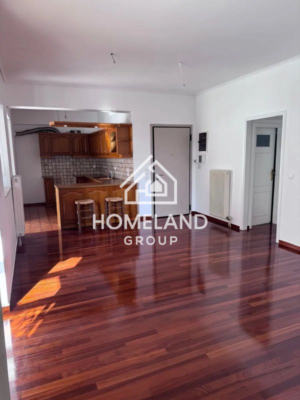 homelandgroup real estate agency