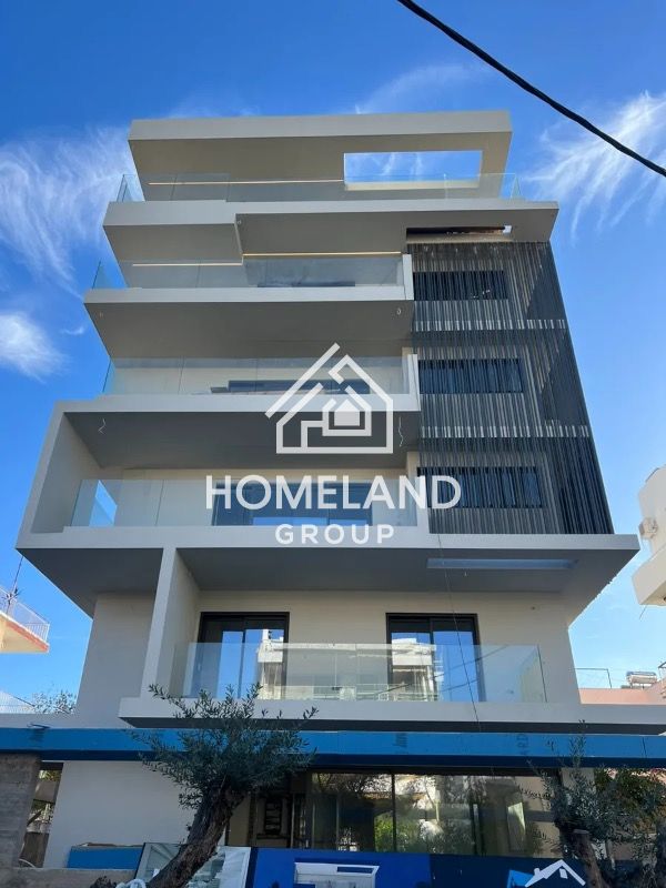 homelandgroup real estate agency