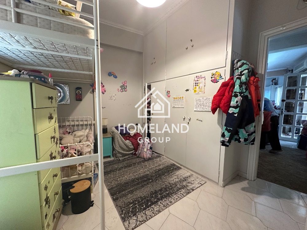 homelandgroup real estate agency