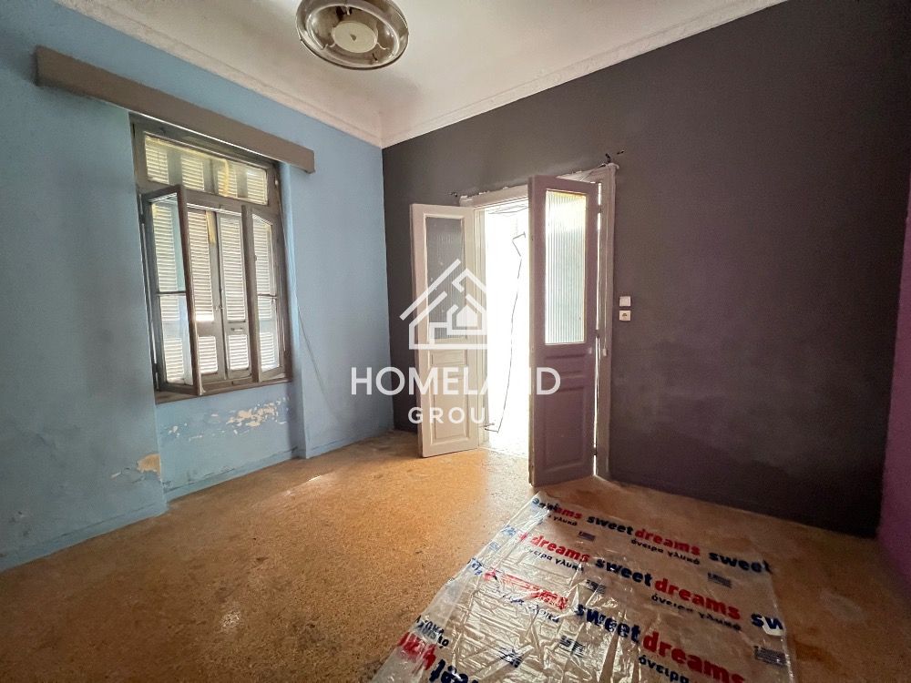 homelandgroup real estate agency
