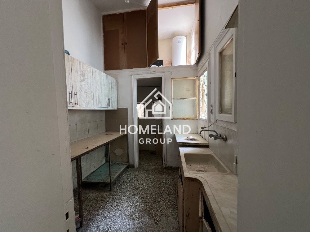 homelandgroup real estate agency