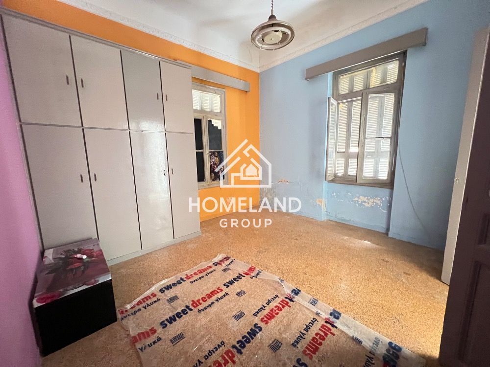 homelandgroup real estate agency