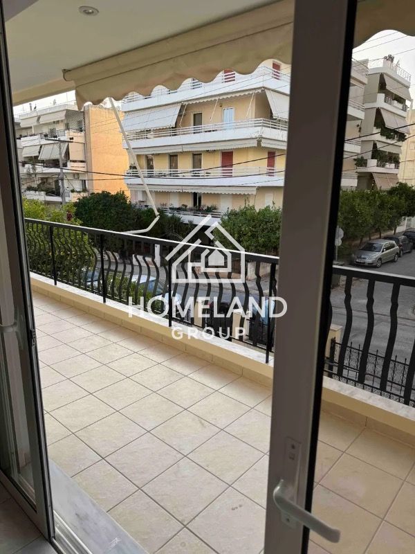 homelandgroup real estate agency