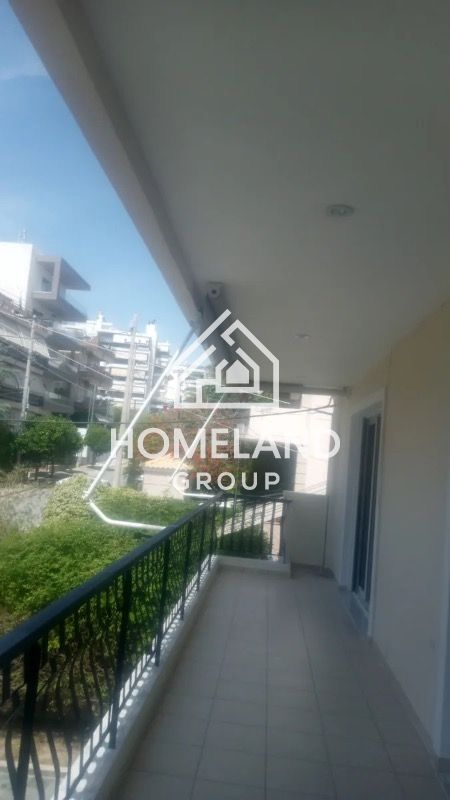 homelandgroup real estate agency