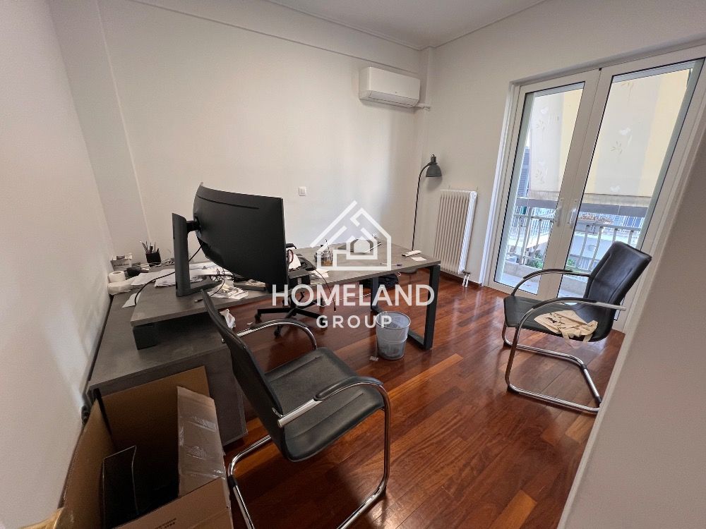 homelandgroup real estate agency