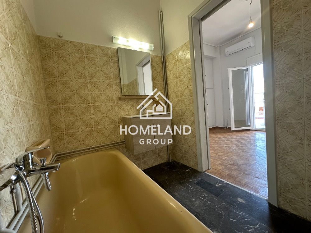 homelandgroup real estate agency