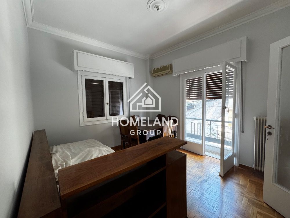 homelandgroup real estate agency