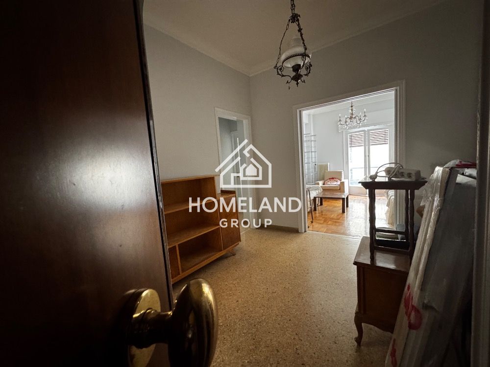 homelandgroup real estate agency