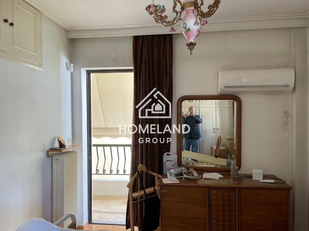 homelandgroup real estate agency