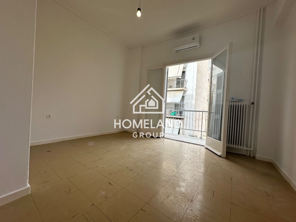 homelandgroup real estate agency
