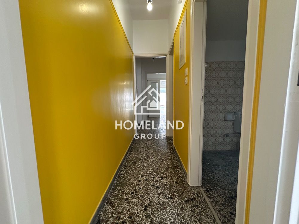 homelandgroup real estate agency